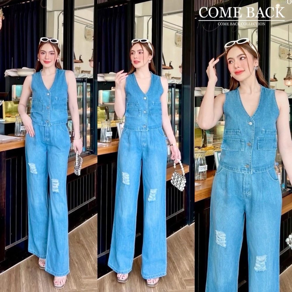 Comeback BKK denim set